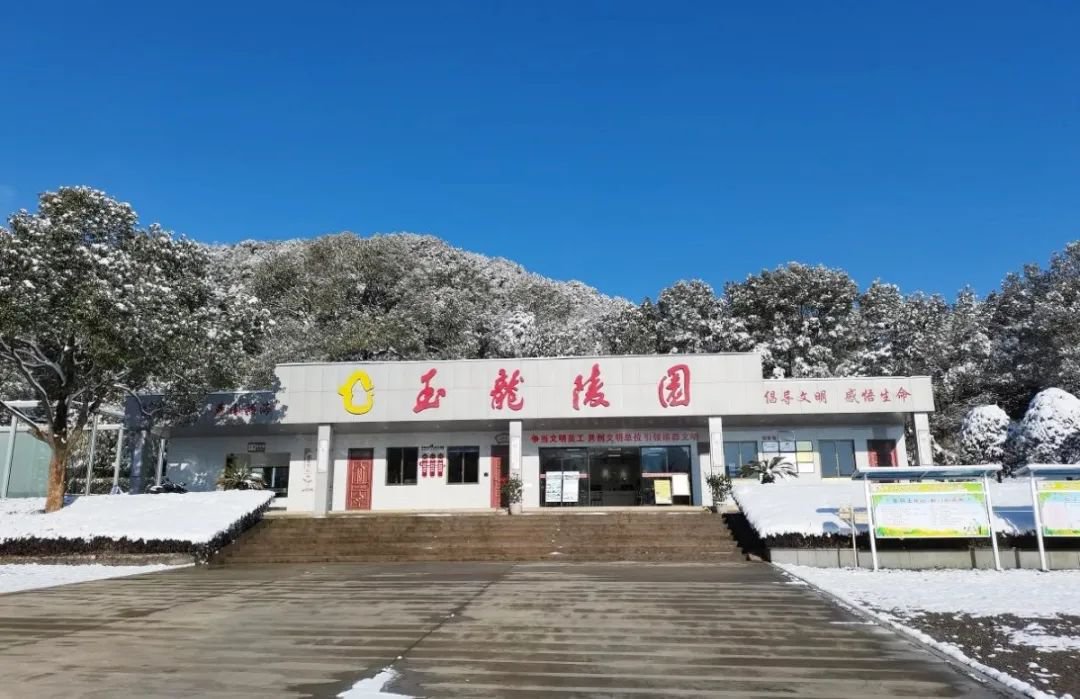 122cc太阳集成游戏(中国)有限公司官网