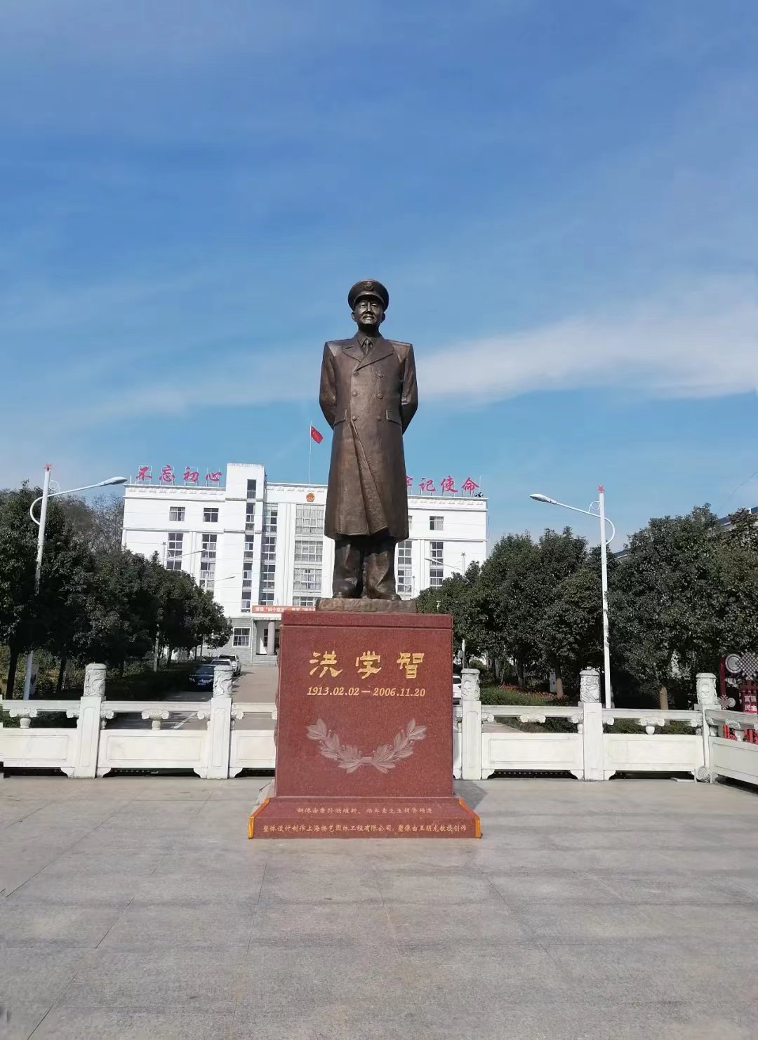 122cc太阳集成游戏(中国)有限公司官网