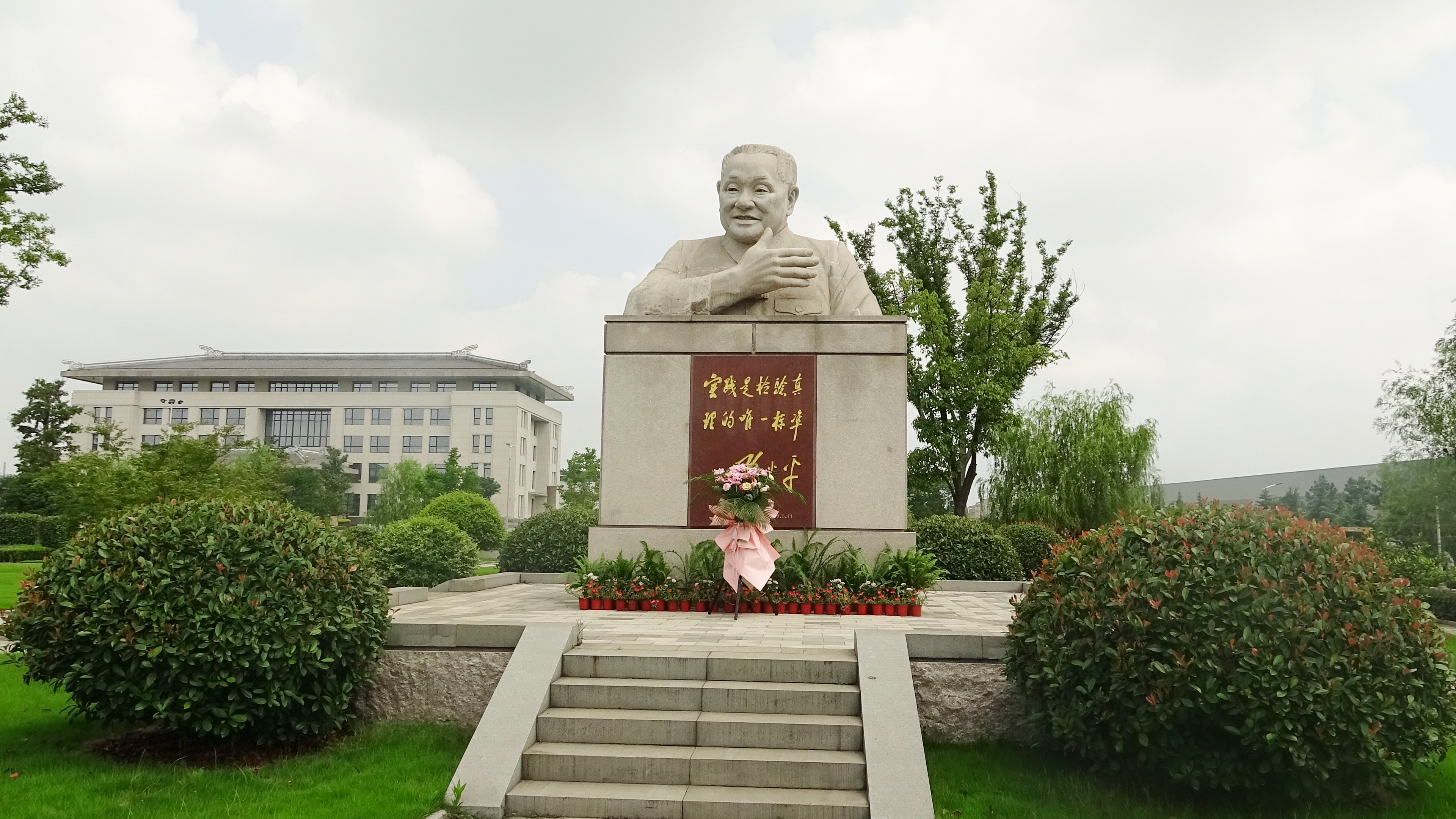 122cc太阳集成游戏(中国)有限公司官网