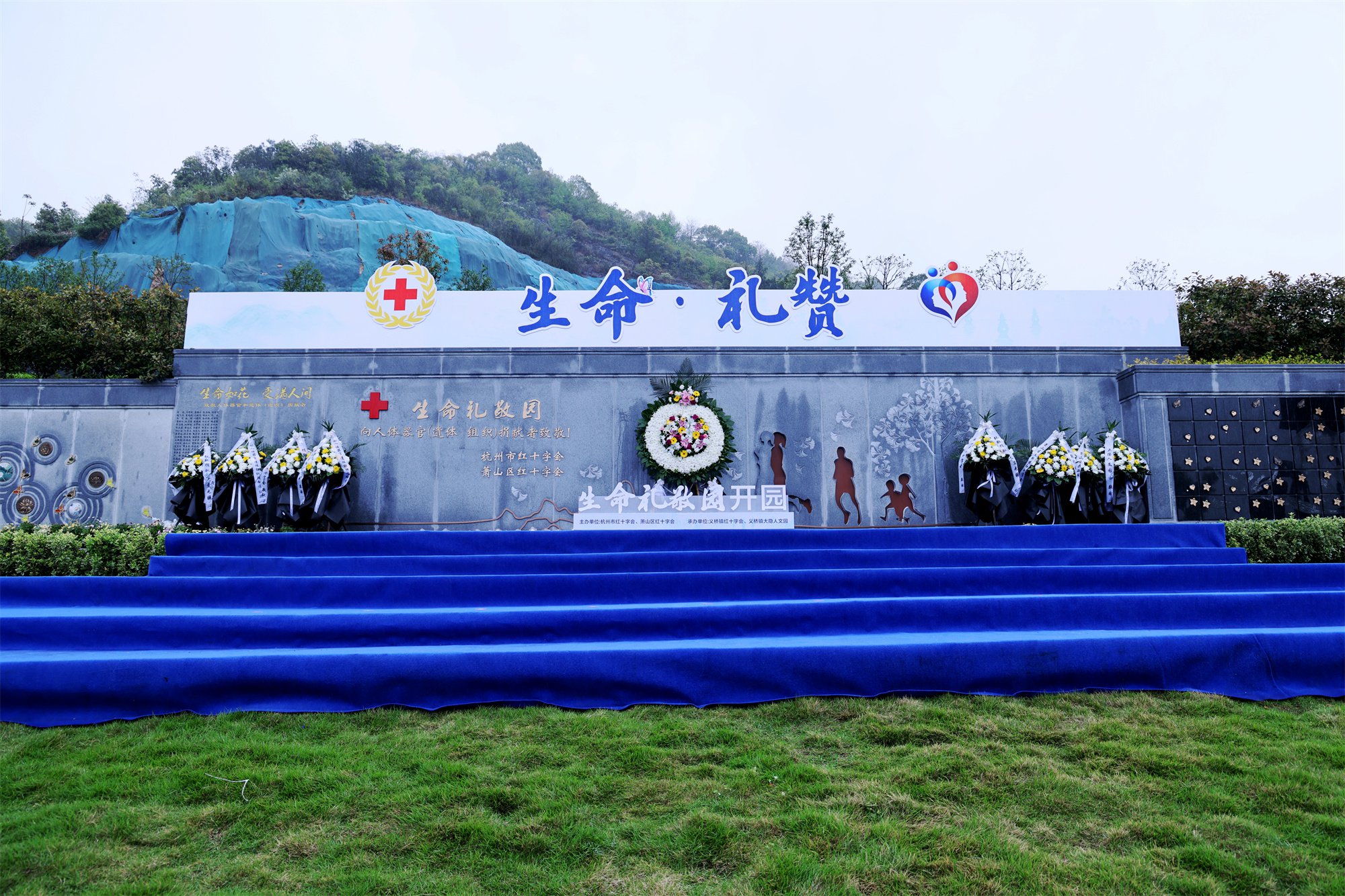 122cc太阳集成游戏(中国)有限公司官网