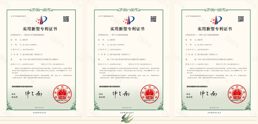 122cc太阳集成游戏(中国)有限公司官网