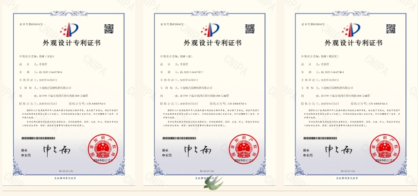 122cc太阳集成游戏(中国)有限公司官网