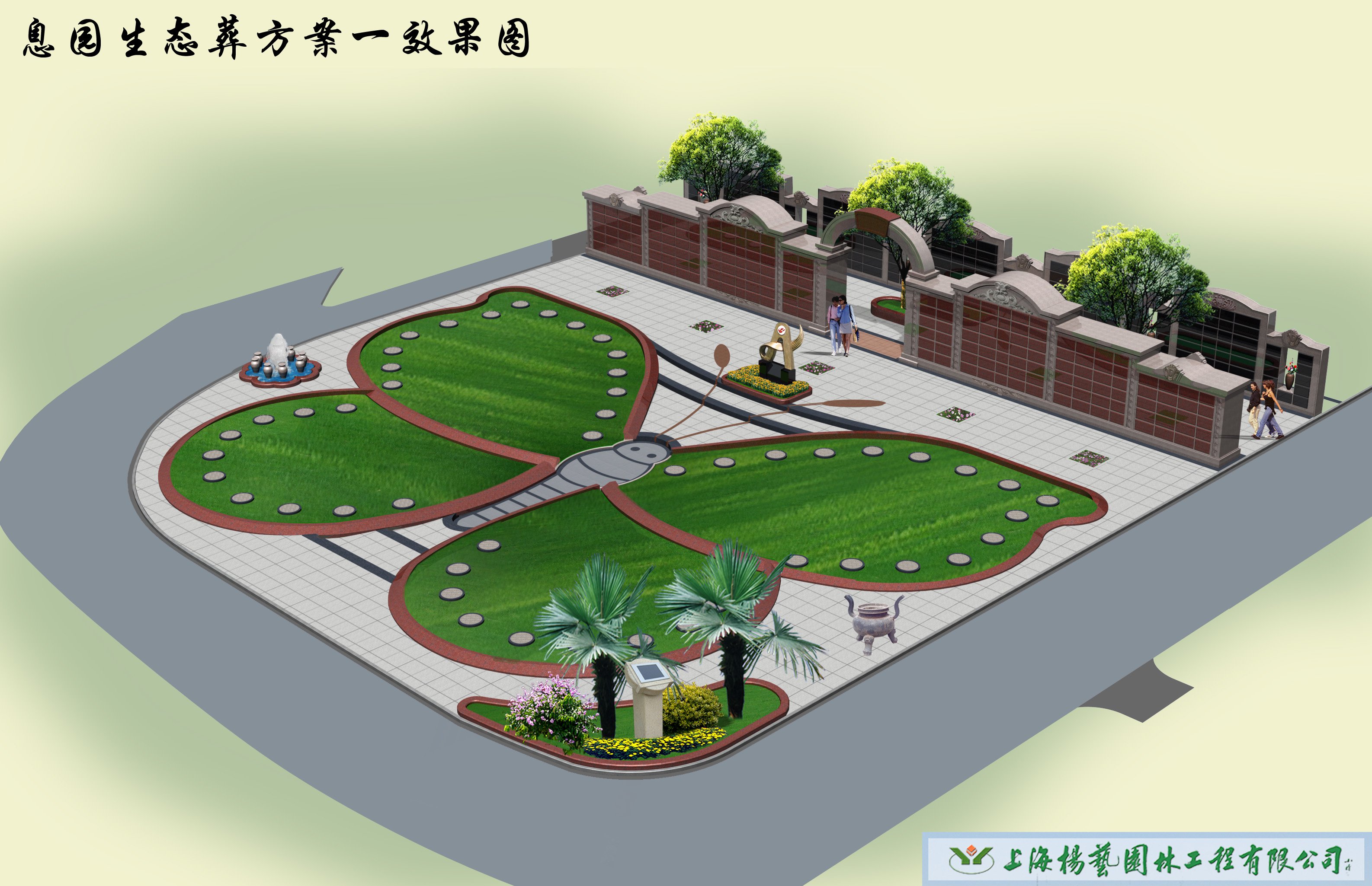 122cc太阳集成游戏(中国)有限公司官网