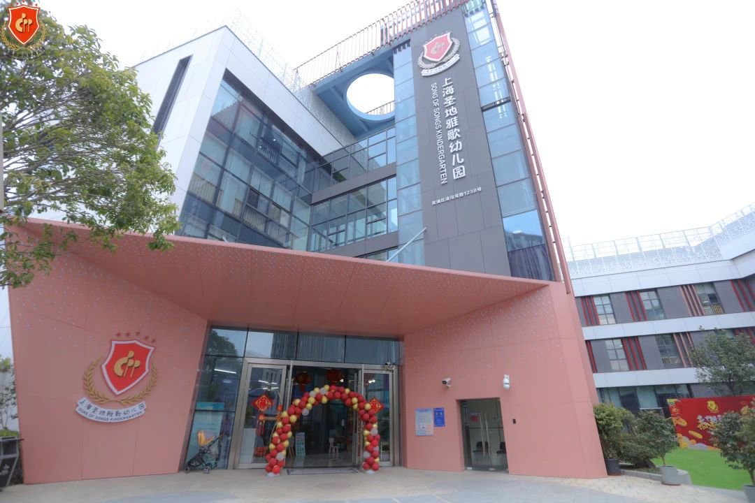 122cc太阳集成游戏(中国)有限公司官网