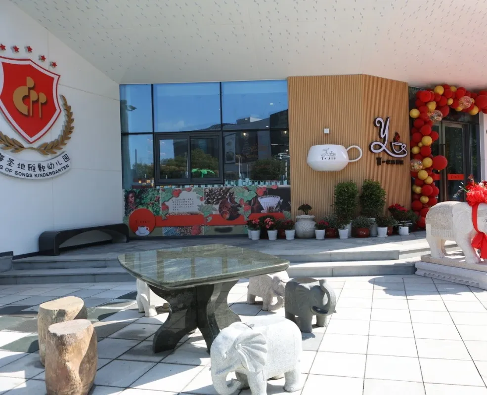 122cc太阳集成游戏(中国)有限公司官网