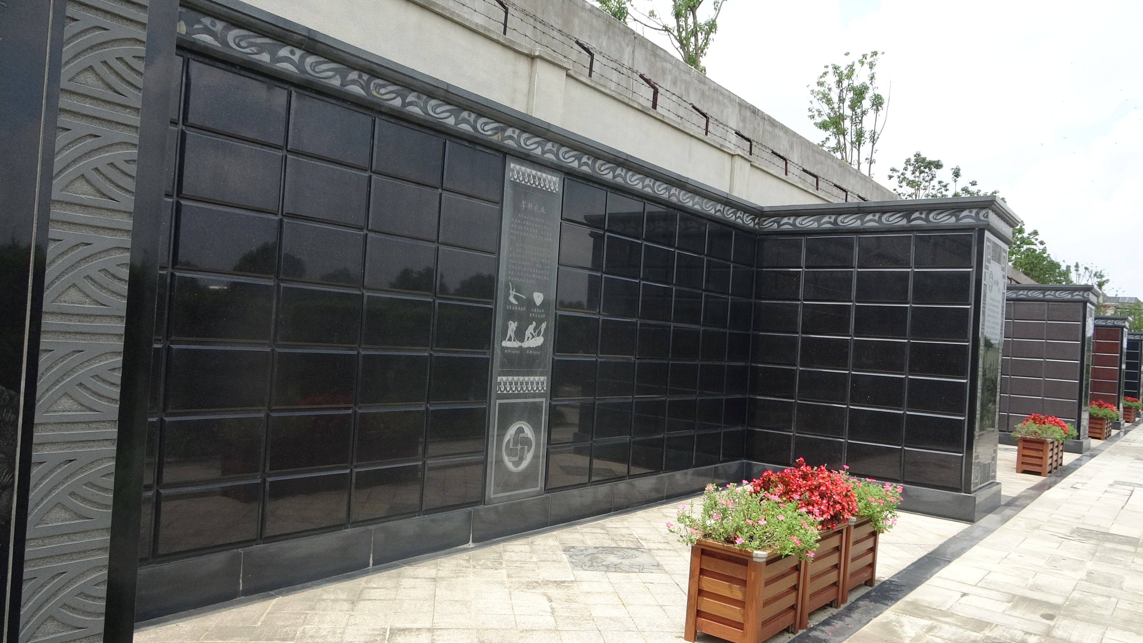 122cc太阳集成游戏(中国)有限公司官网