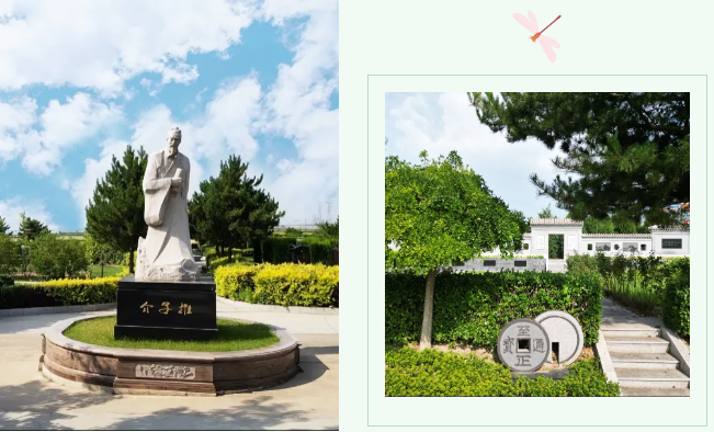 122cc太阳集成游戏(中国)有限公司官网