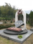 名人墓碑应该怎样设计？？探索永恒印记的艺术与思索