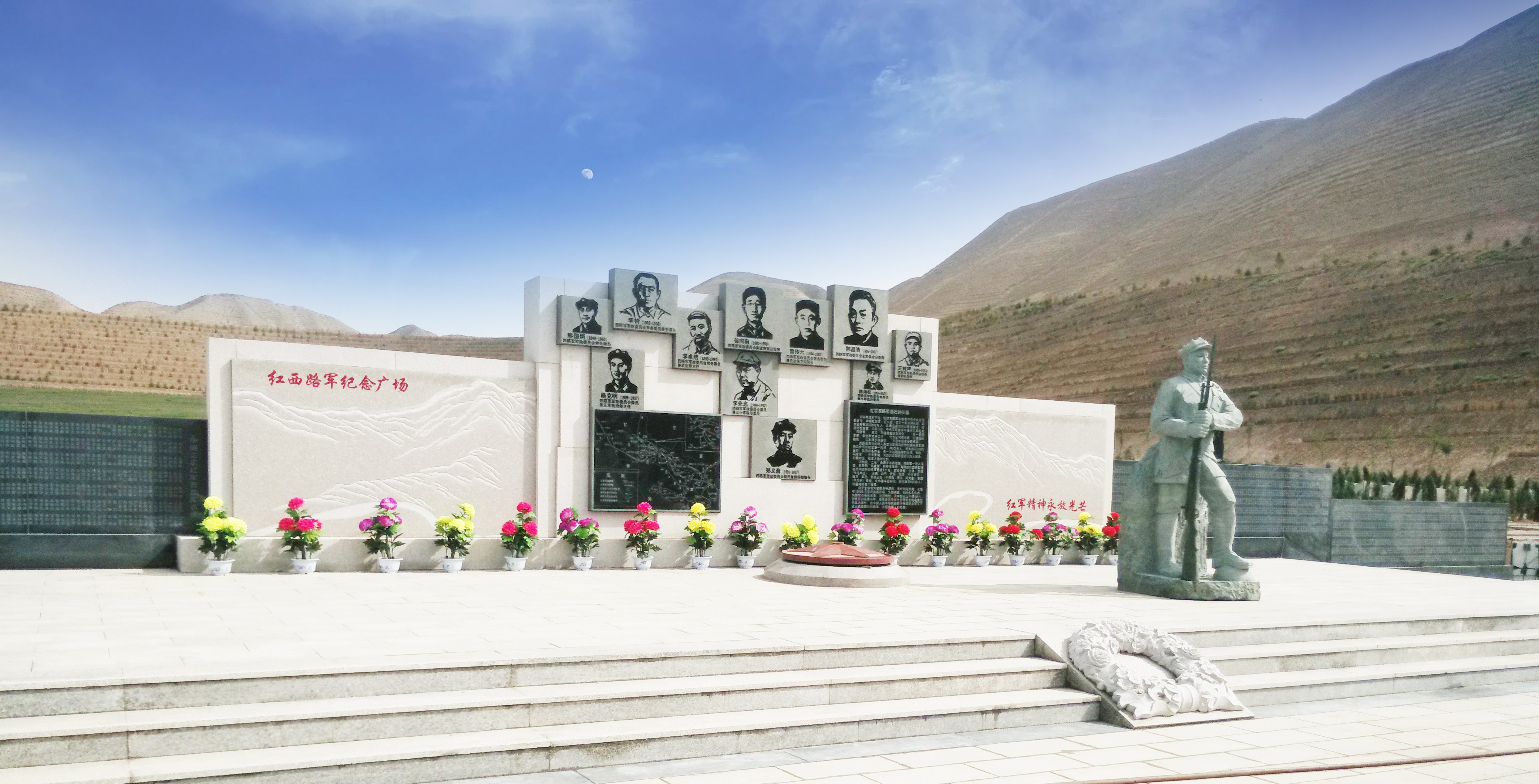 122cc太阳集成游戏(中国)有限公司官网