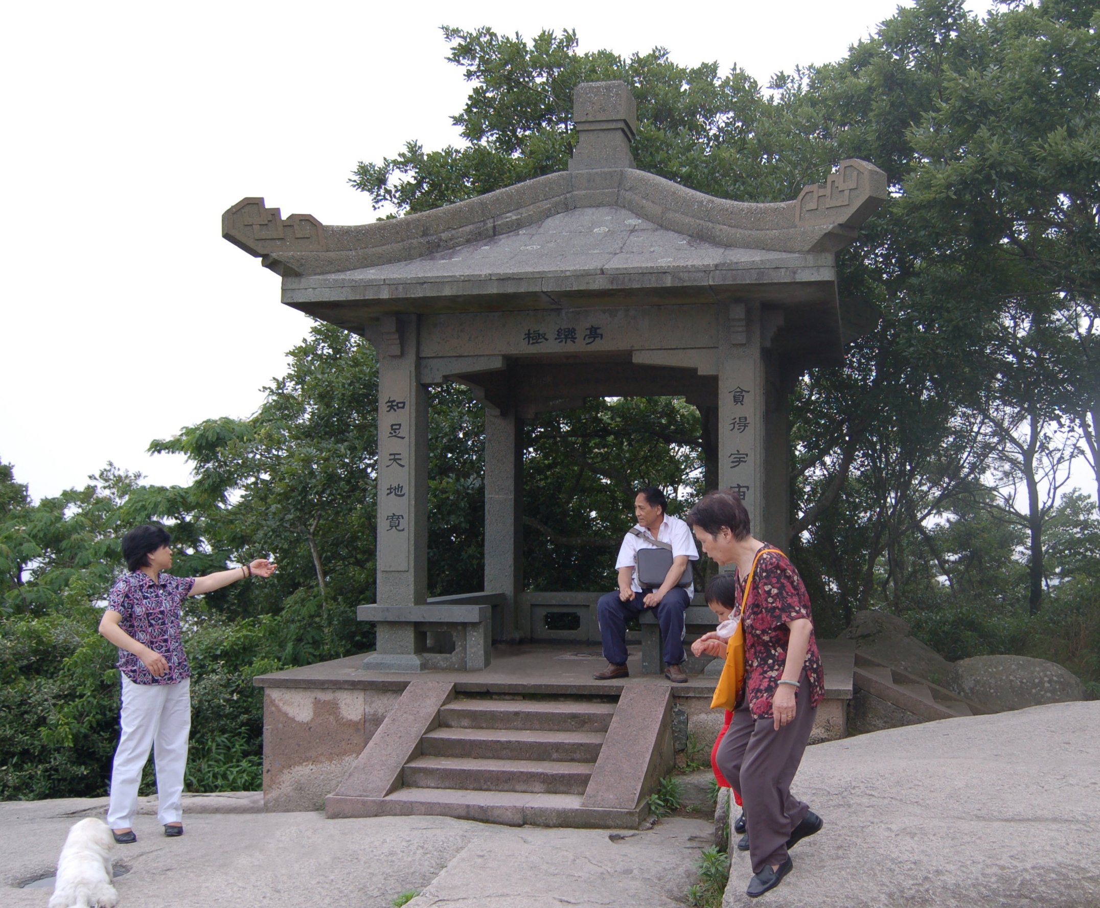 122cc太阳集成游戏(中国)有限公司官网