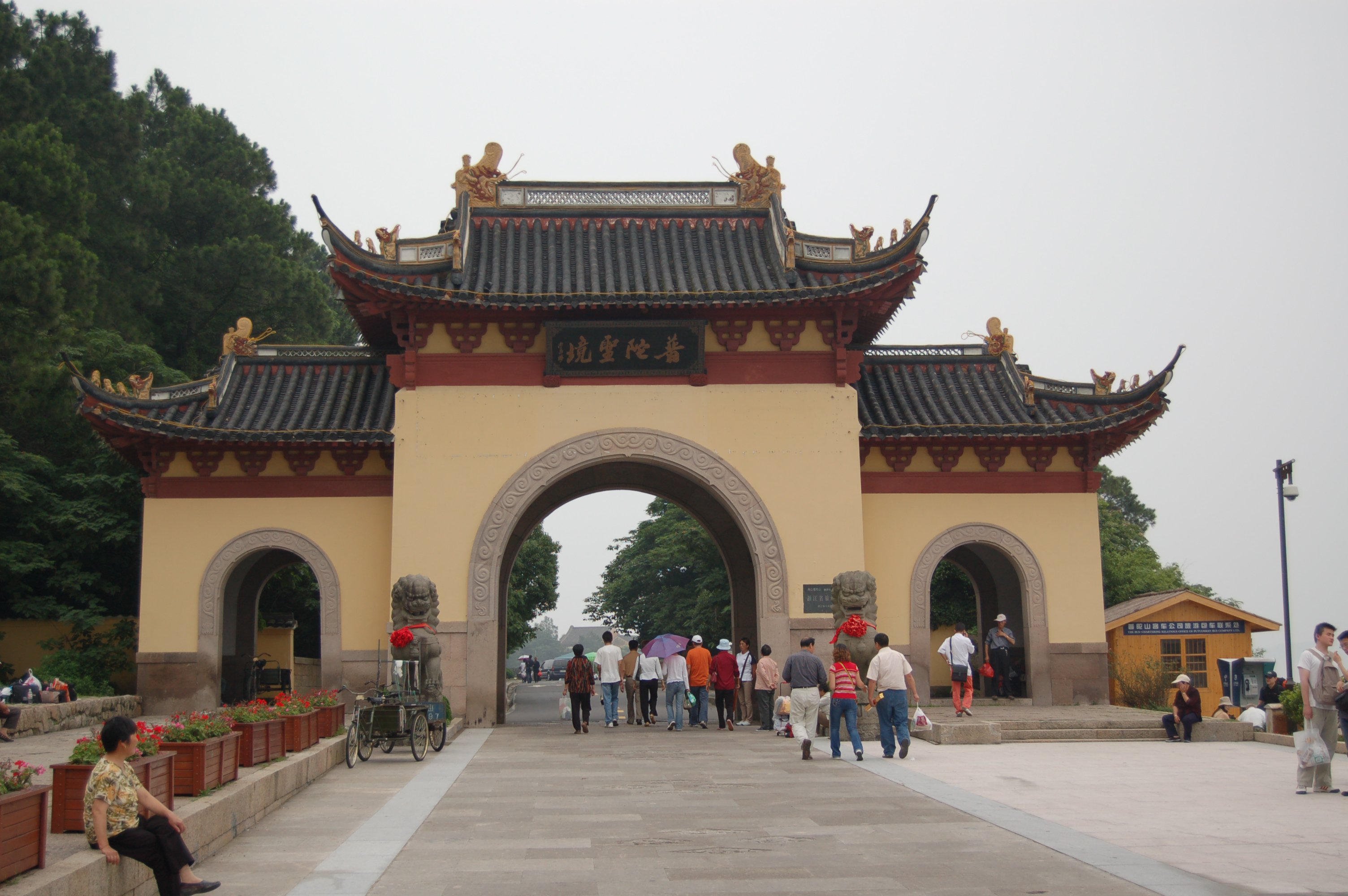 122cc太阳集成游戏(中国)有限公司官网