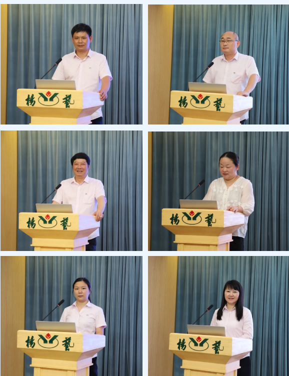 122cc太阳集成游戏(中国)有限公司官网