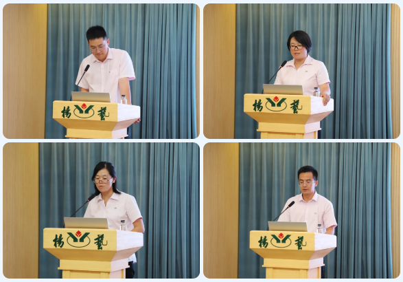 122cc太阳集成游戏(中国)有限公司官网