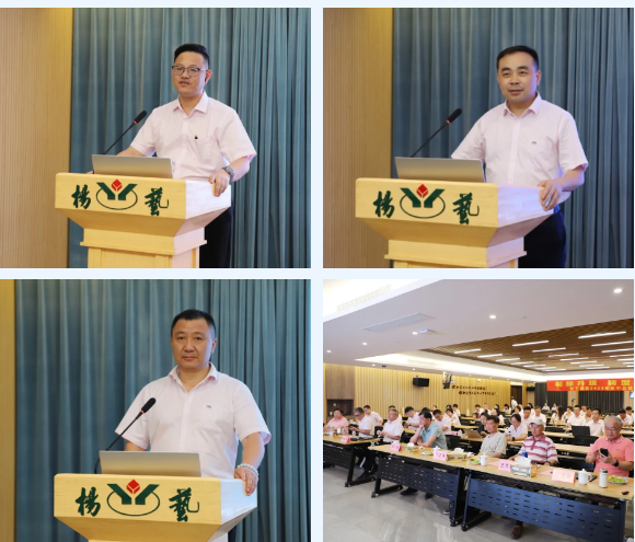 122cc太阳集成游戏(中国)有限公司官网