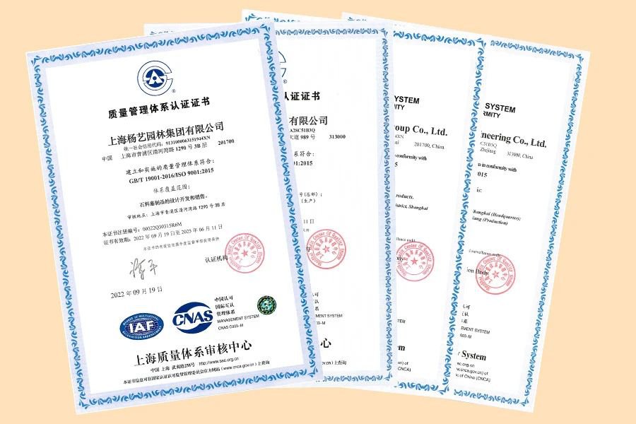 122cc太阳集成游戏(中国)有限公司官网