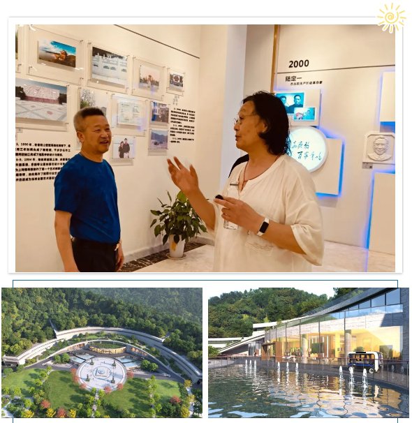 122cc太阳集成游戏(中国)有限公司官网