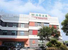 启梦雅韵，，，，，，绘就多彩未来！