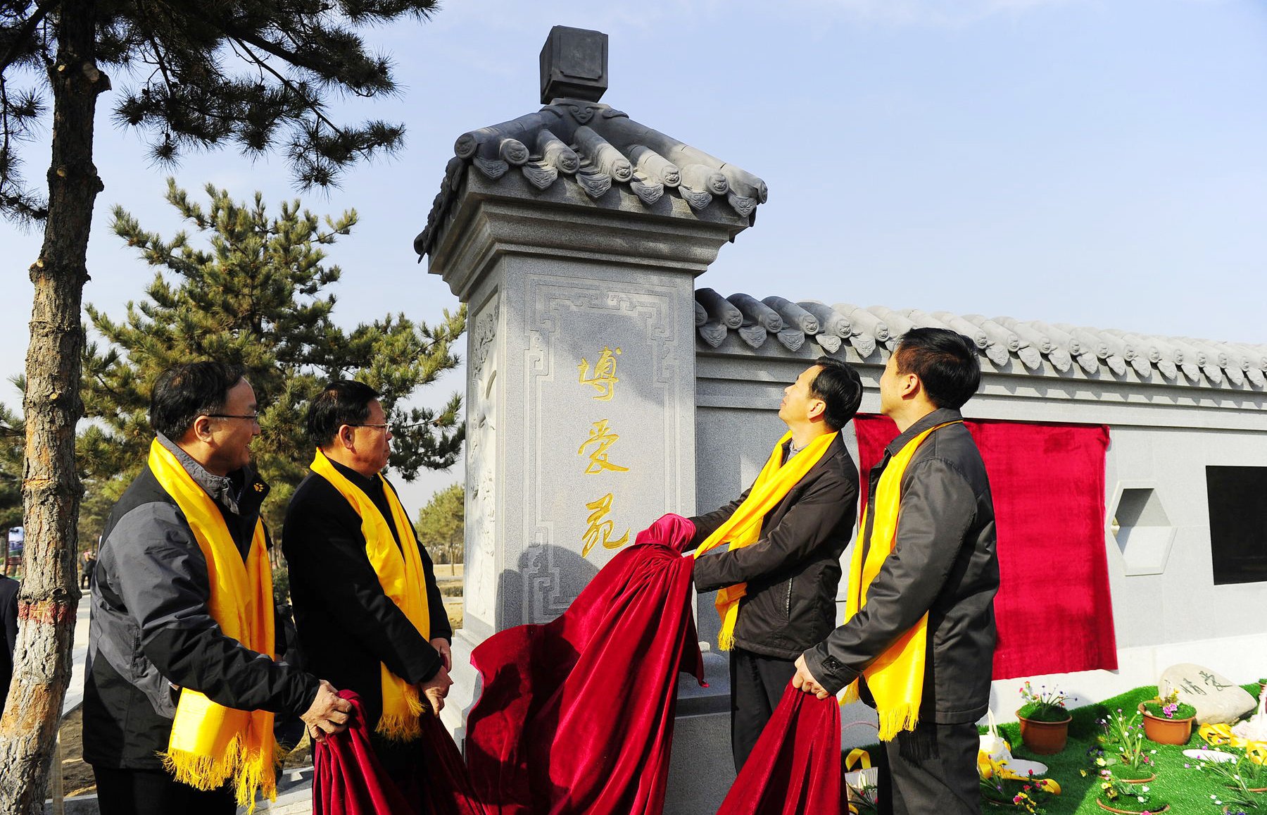 122cc太阳集成游戏(中国)有限公司官网