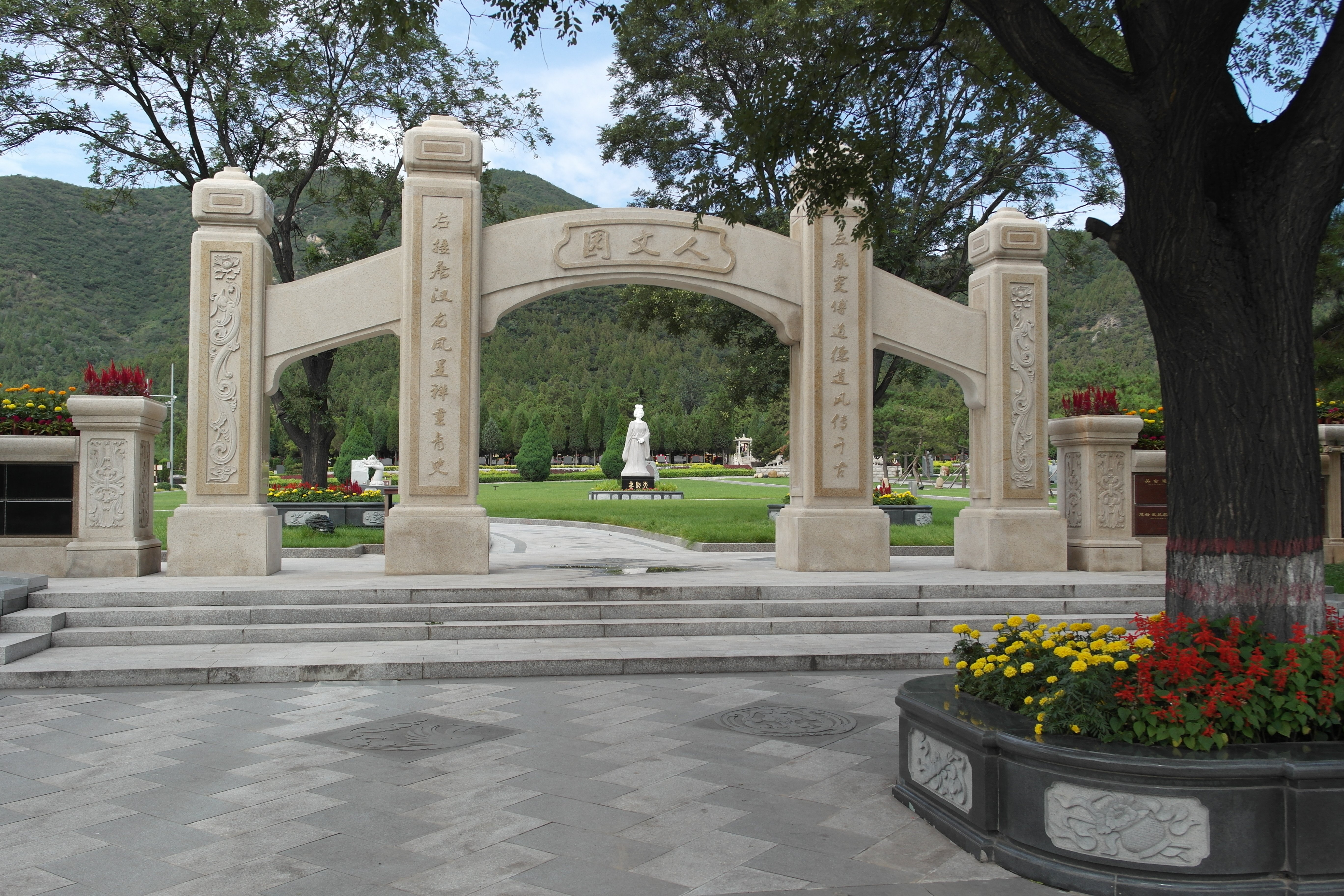 122cc太阳集成游戏(中国)有限公司官网