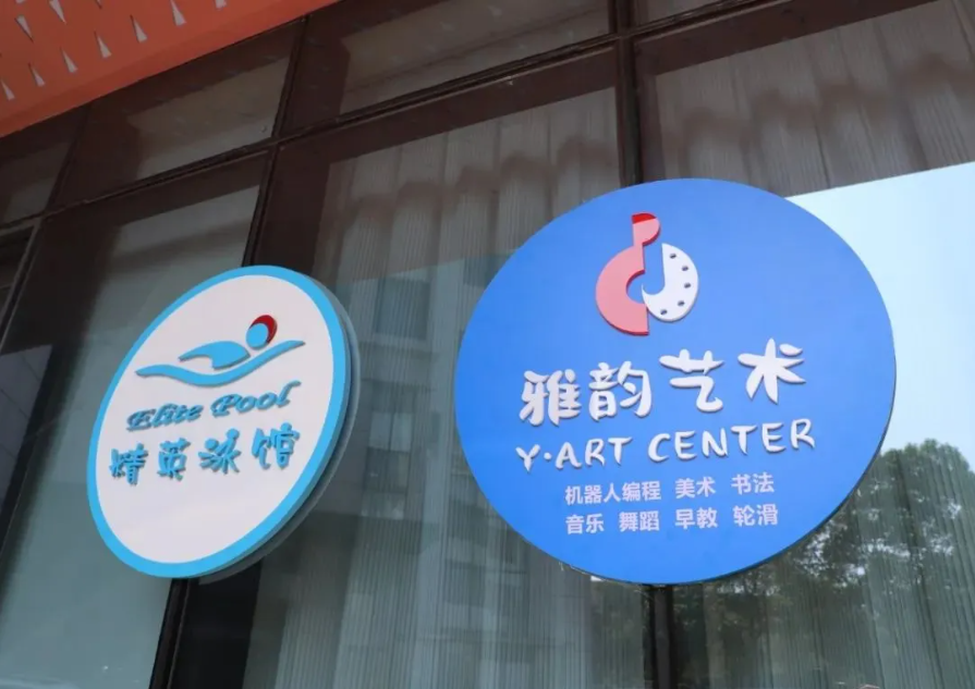 122cc太阳集成游戏(中国)有限公司官网