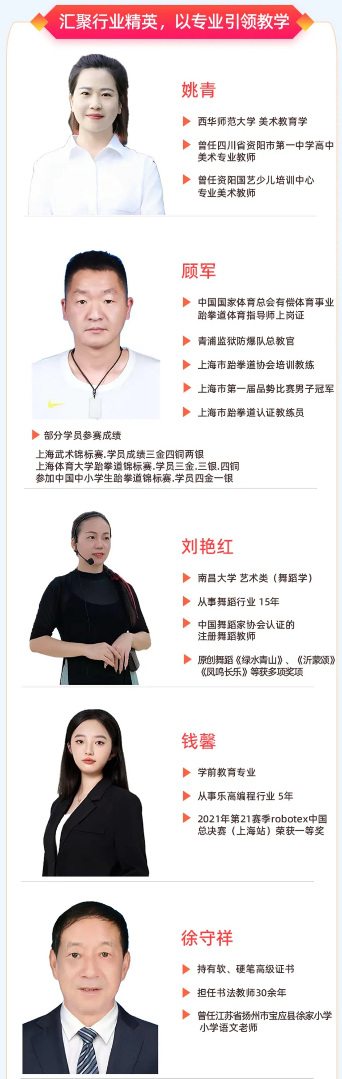 122cc太阳集成游戏(中国)有限公司官网