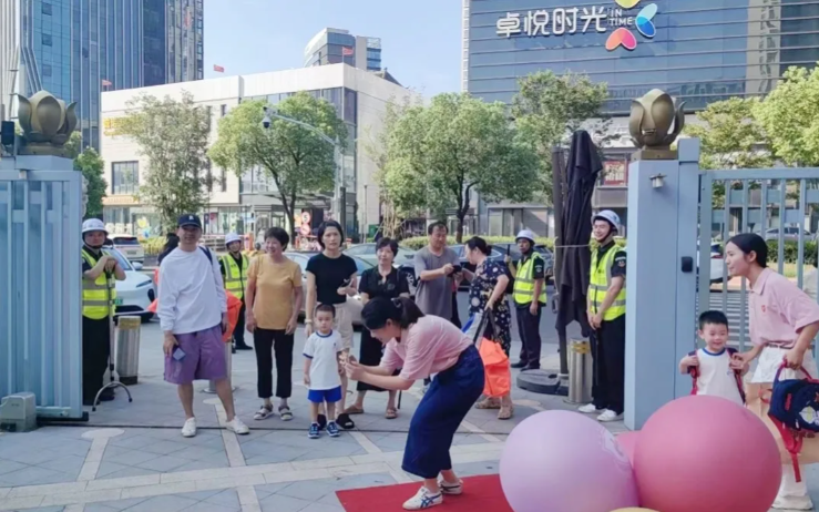 122cc太阳集成游戏(中国)有限公司官网