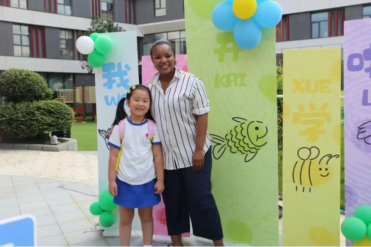 122cc太阳集成游戏(中国)有限公司官网