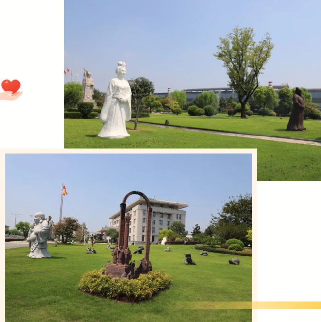 122cc太阳集成游戏(中国)有限公司官网