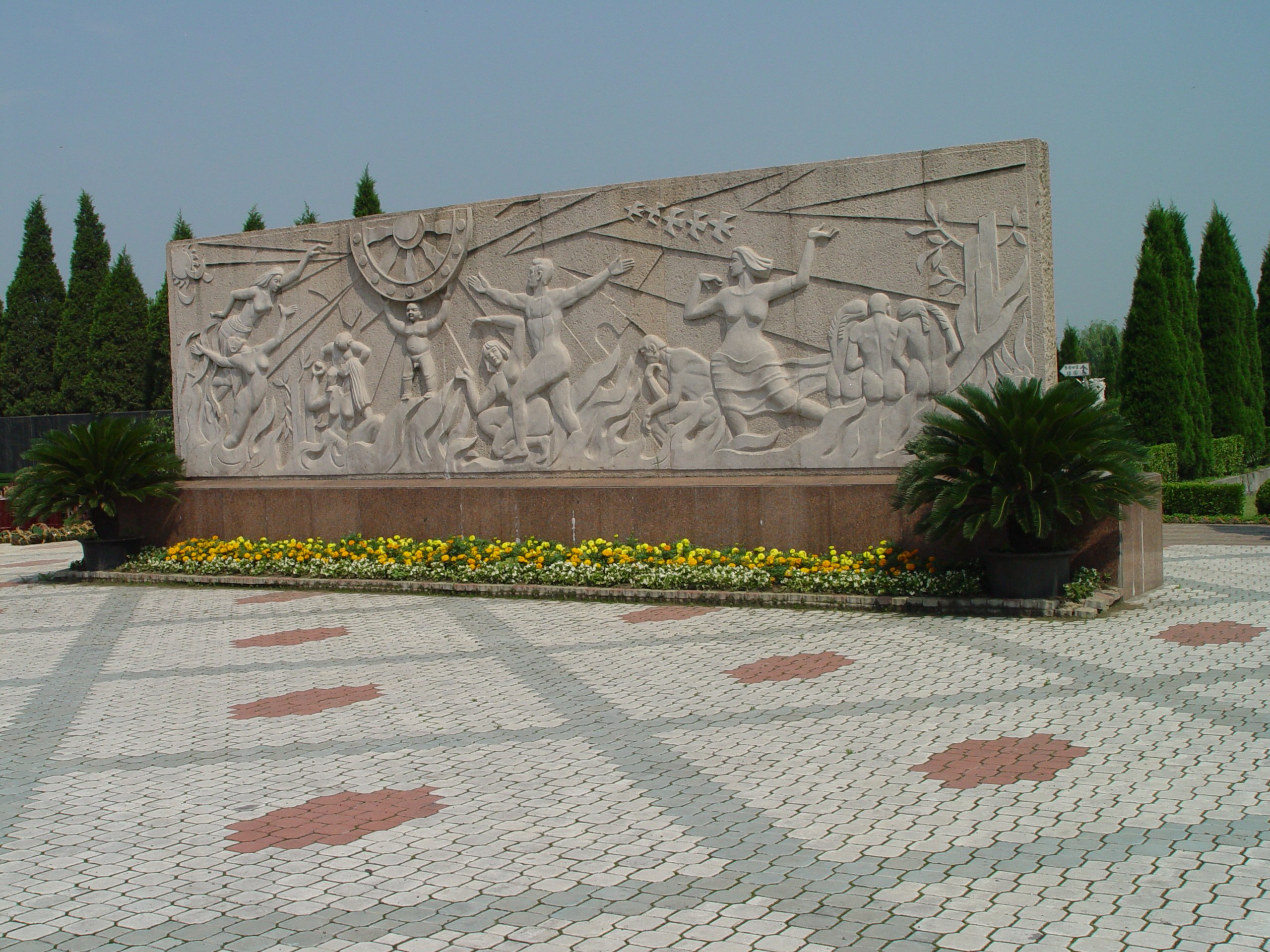 122cc太阳集成游戏(中国)有限公司官网