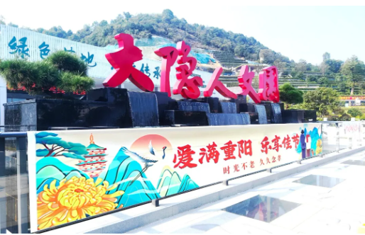 122cc太阳集成游戏(中国)有限公司官网