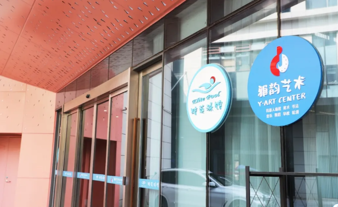 122cc太阳集成游戏(中国)有限公司官网