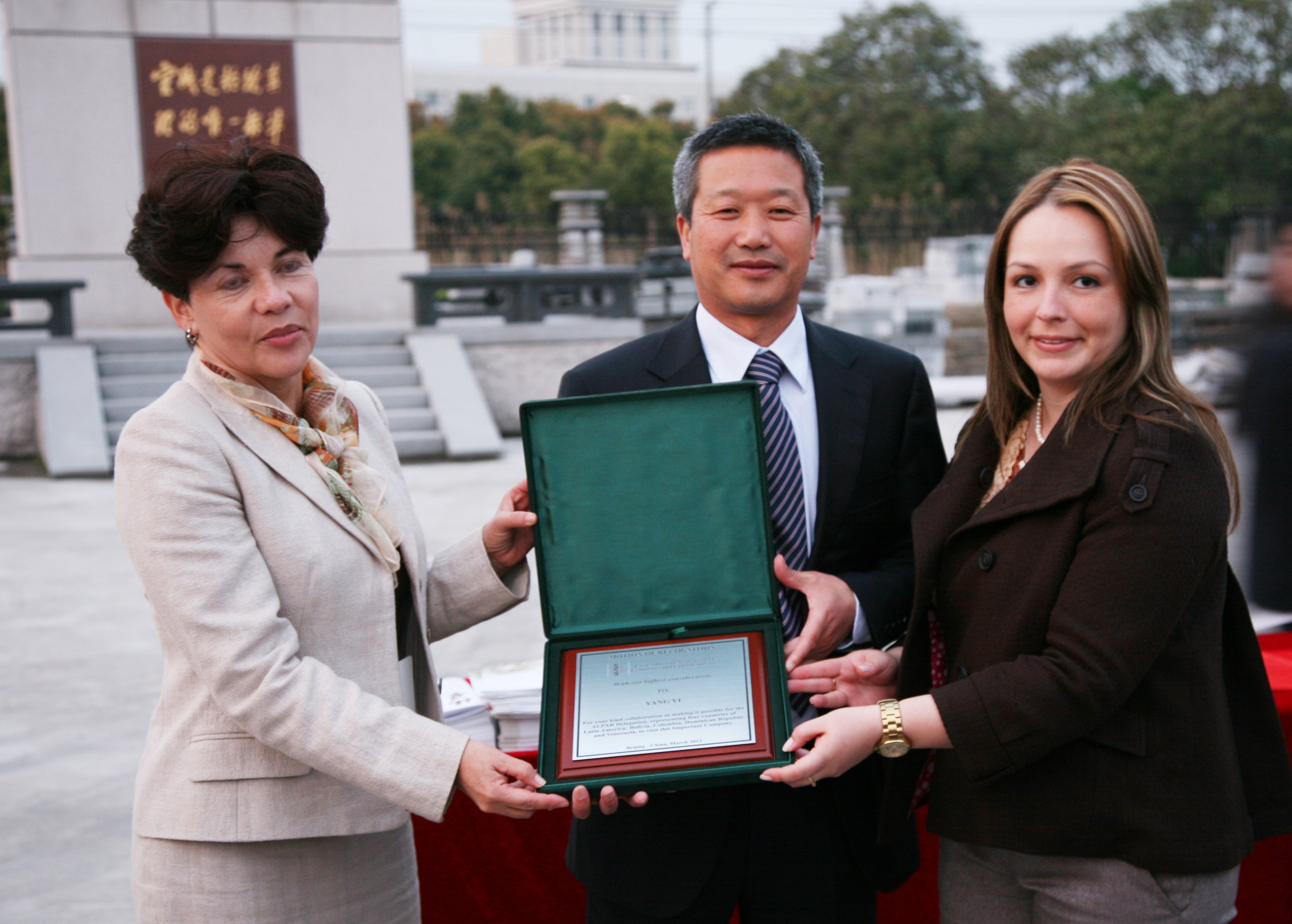 122cc太阳集成游戏(中国)有限公司官网