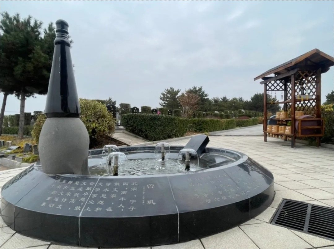 122cc太阳集成游戏(中国)有限公司官网