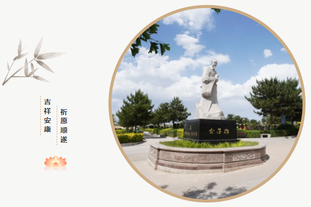 122cc太阳集成游戏(中国)有限公司官网