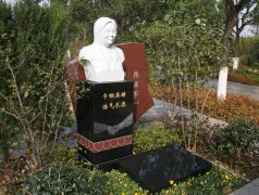 邵天亭纪念碑：永恒之光，，，，铭刻女中丈夫之魂