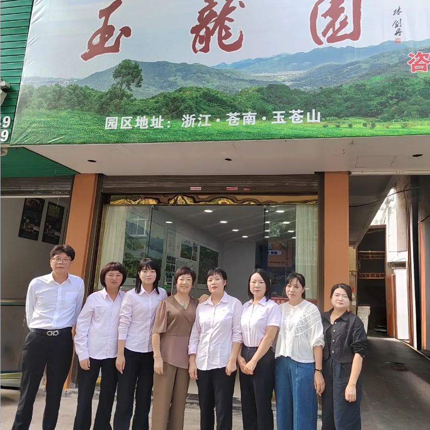 122cc太阳集成游戏(中国)有限公司官网