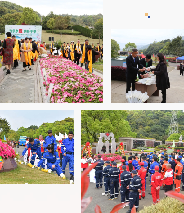 122cc太阳集成游戏(中国)有限公司官网