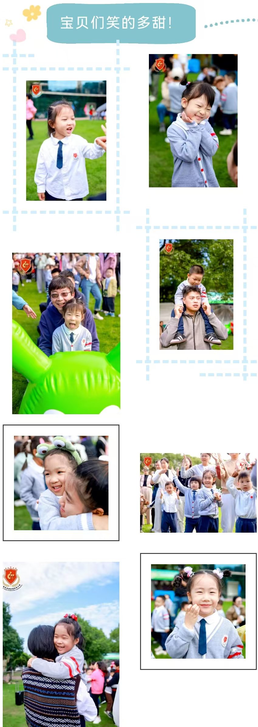 122cc太阳集成游戏(中国)有限公司官网