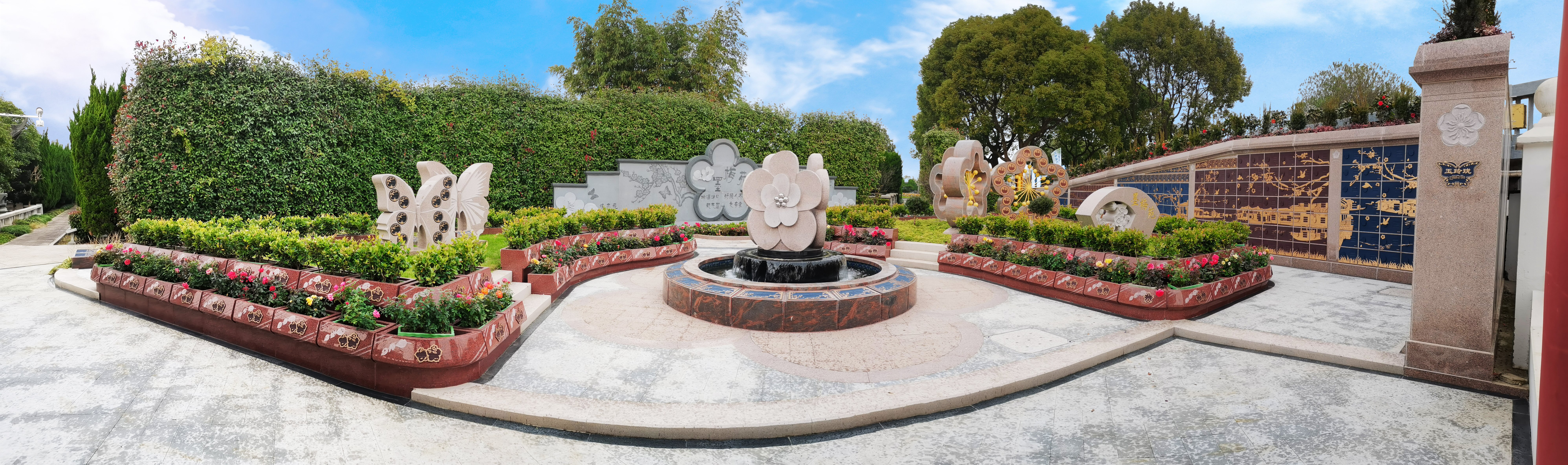 122cc太阳集成游戏(中国)有限公司官网