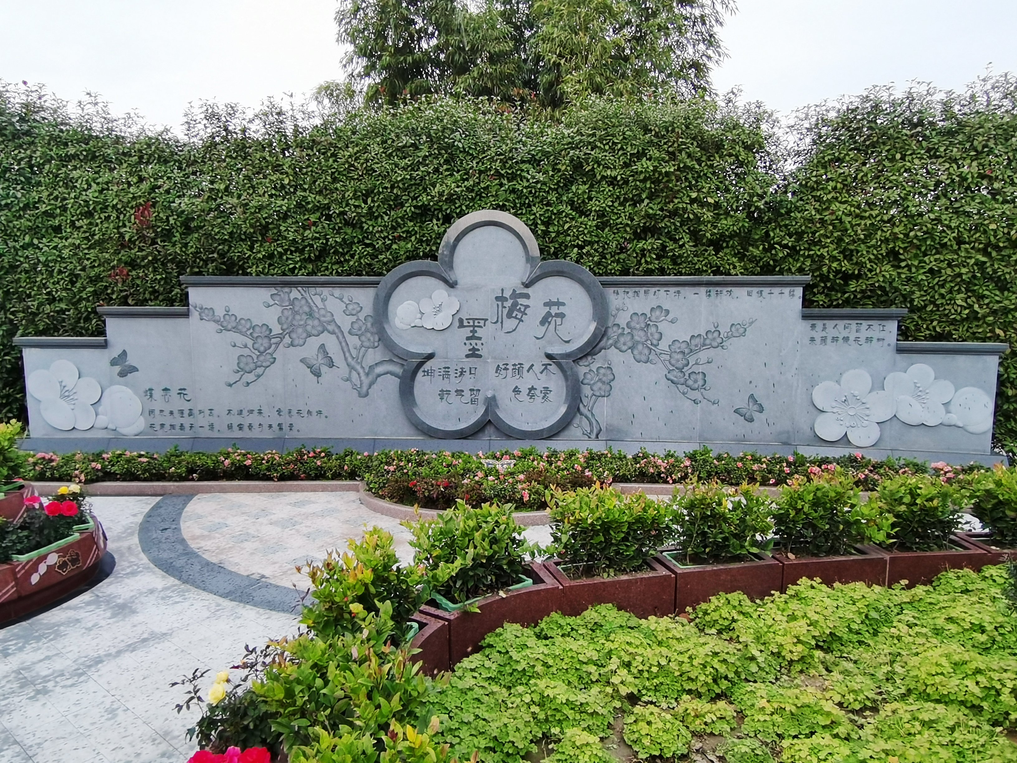 122cc太阳集成游戏(中国)有限公司官网