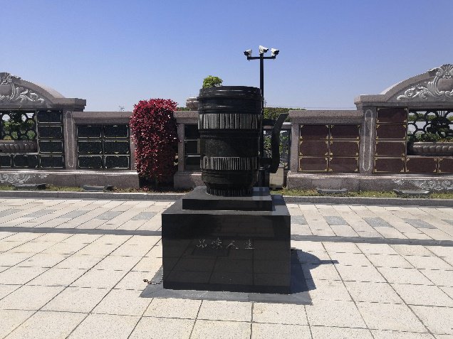 122cc太阳集成游戏(中国)有限公司官网