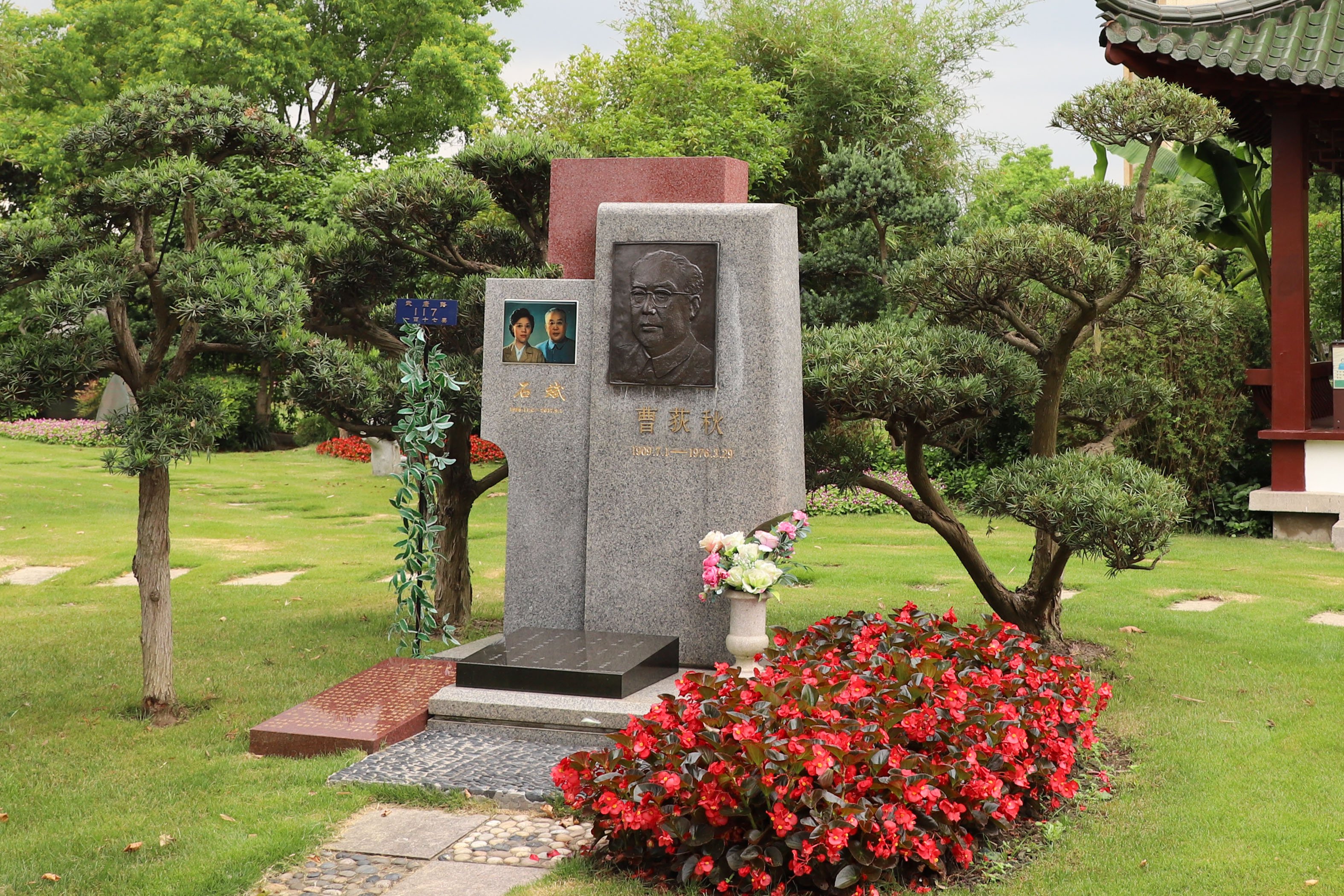 122cc太阳集成游戏(中国)有限公司官网