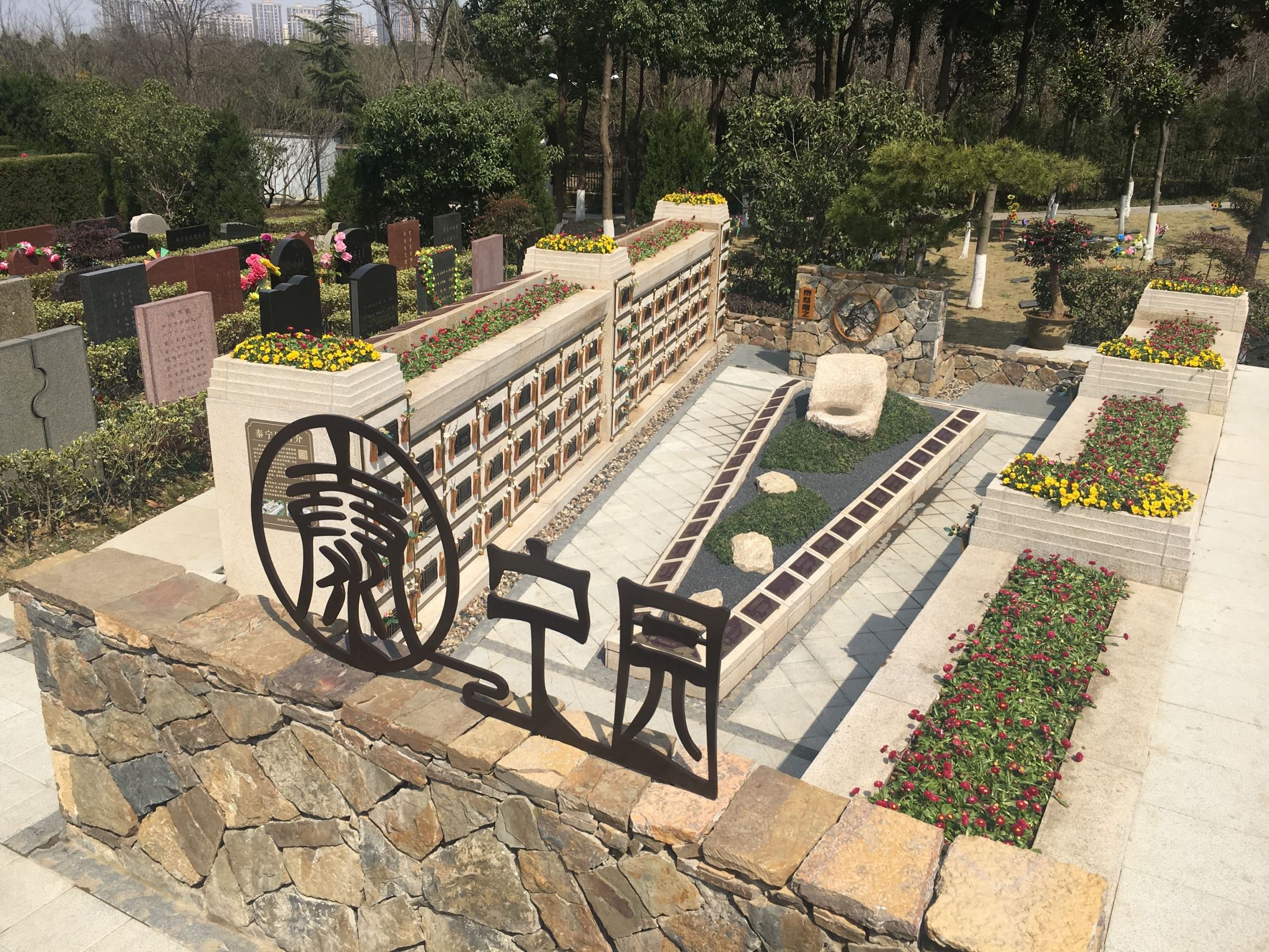 122cc太阳集成游戏(中国)有限公司官网