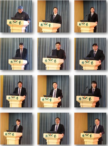 122cc太阳集成游戏(中国)有限公司官网