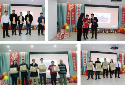 122cc太阳集成游戏(中国)有限公司官网