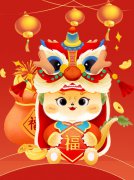 蛇舞新春，，，，欢欢喜喜“趣”赶集—圣地雅歌幼儿园2025迎新墟市活动