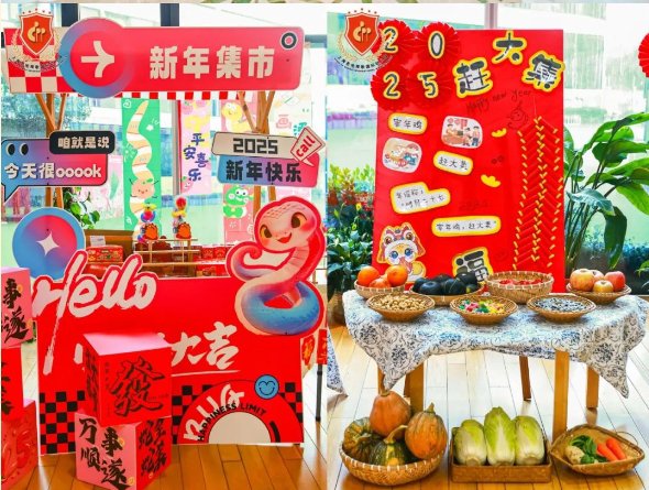 122cc太阳集成游戏(中国)有限公司官网