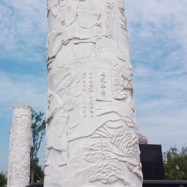 122cc太阳集成游戏(中国)有限公司官网