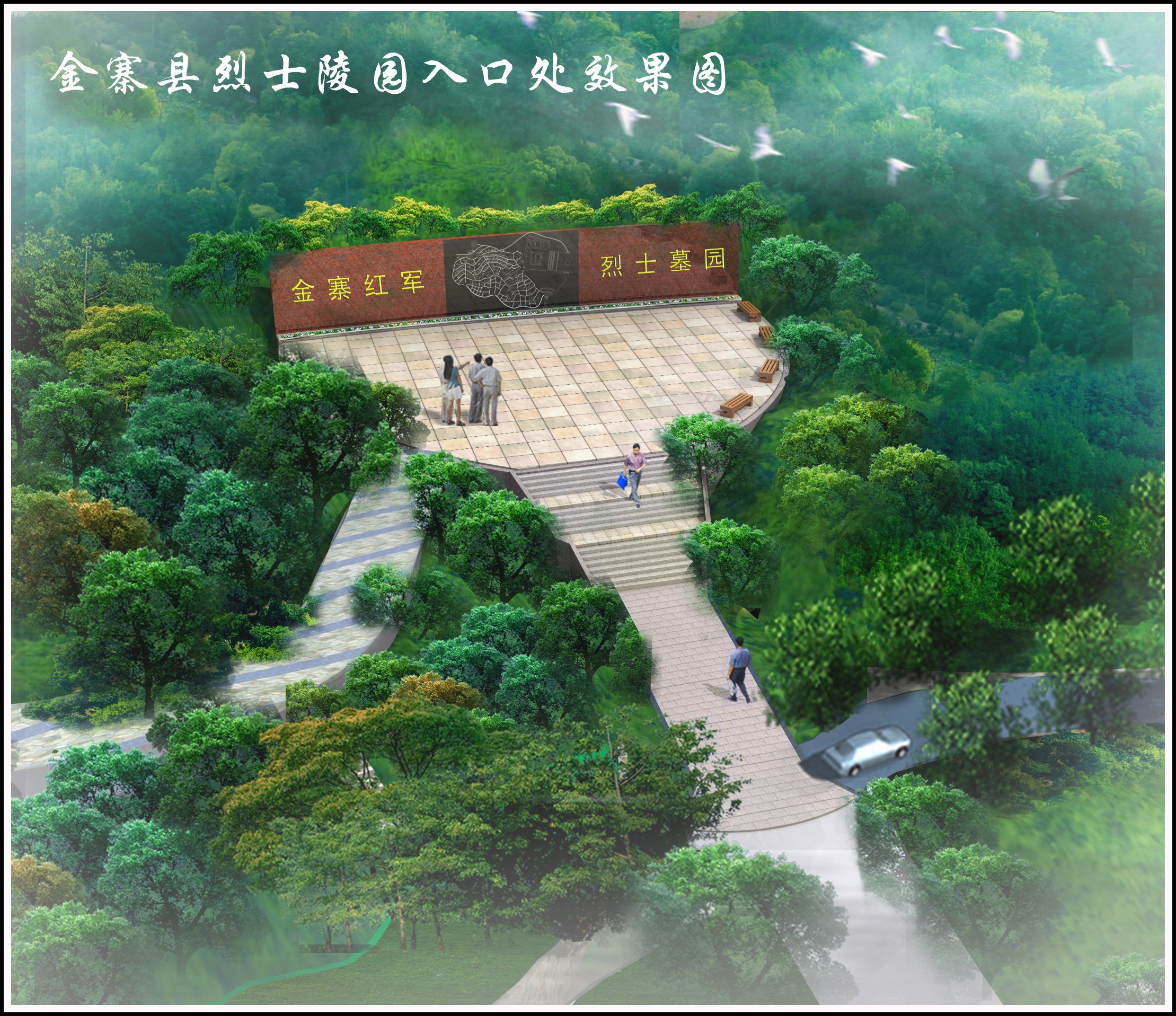 122cc太阳集成游戏(中国)有限公司官网