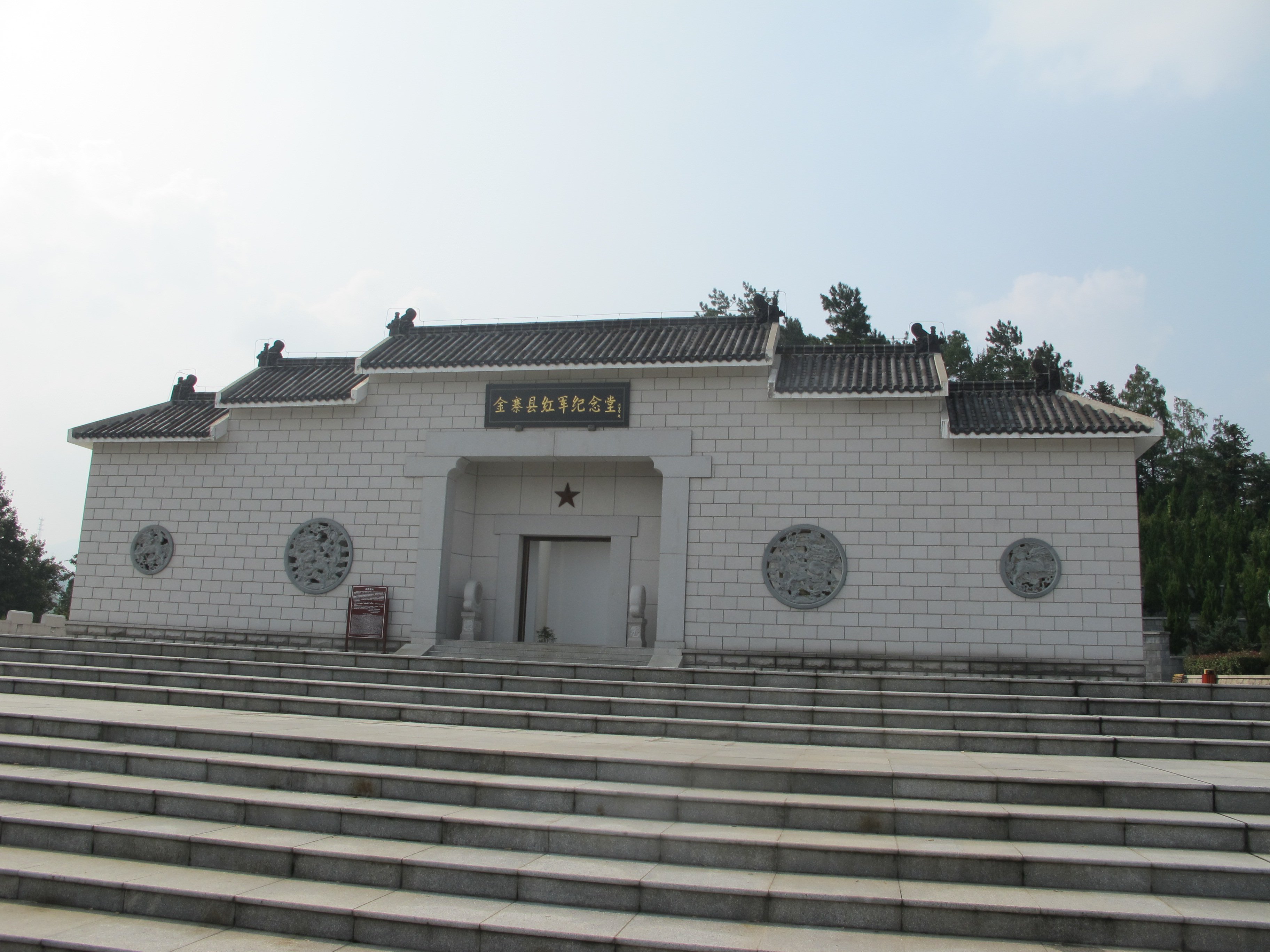 122cc太阳集成游戏(中国)有限公司官网